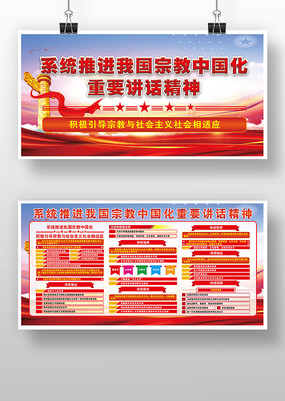 ϵͳ�ƽ��ҹ��ڽ��й���������չ��