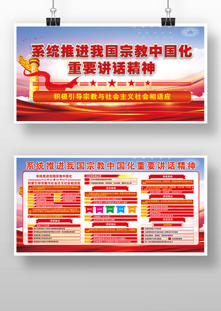 ϵͳ�ƽ��ҹ��ڽ��й���������չ��