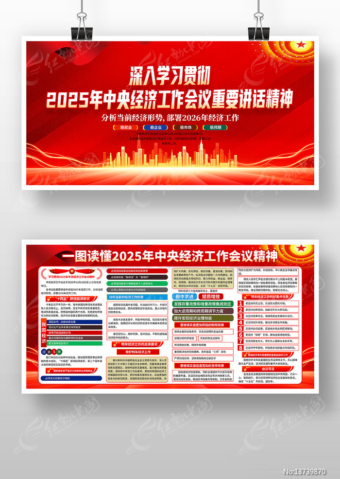 ѧϰ�᳹���뾭�ù���������Ҫ��������չ��