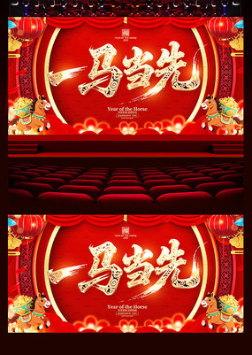 һ������2026������չ��