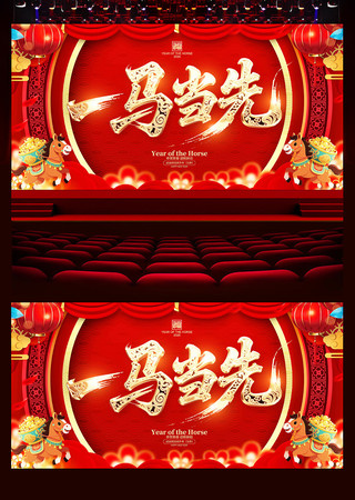 һ������2026������չ��