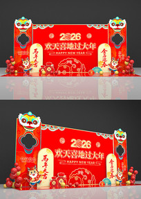 ԭ��2026���걳��ǽ