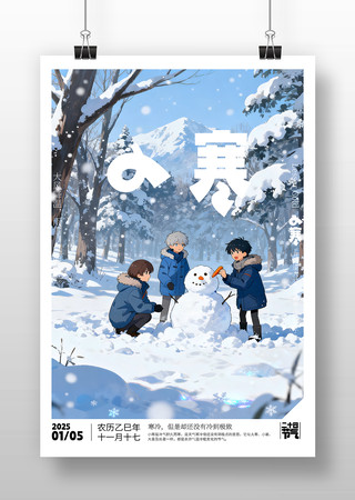 ԭ��С������������� PSD