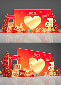 ԭ����������ǩ��ǽ