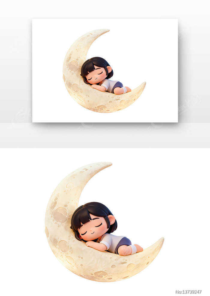 ��������˯����СŮ��˯���տ�ͨ