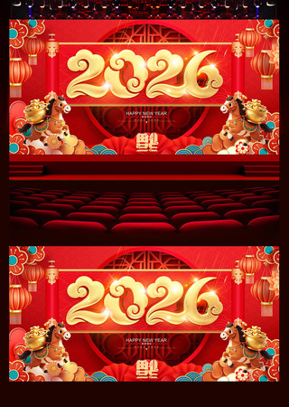 ��ʽϲ��2026�괺��չ�����걳��