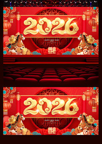 ��ʽϲ��2026�괺��չ�����걳��