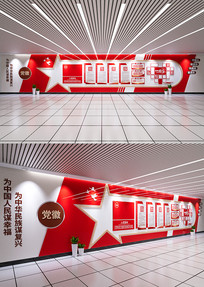 ���ȹ��������Ļ�ǽ���浳���Ļ�ǽ