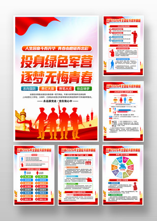 2026���������һ����