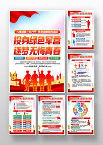 2026���������һ����