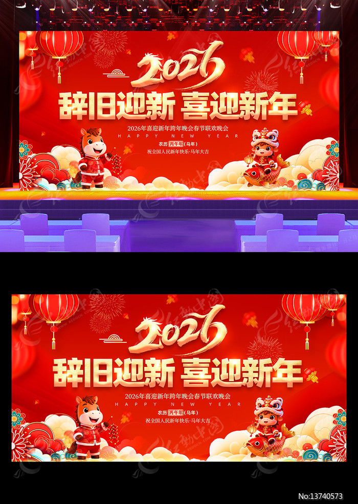 2026���������������괺��������̨����