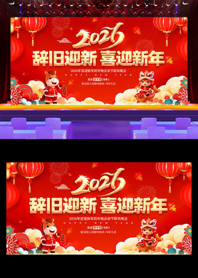 2026���������������괺��������̨����