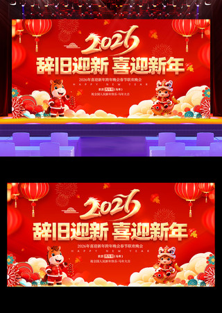 2026���������������괺��������̨����