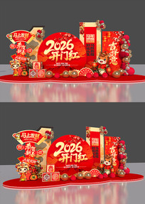 2026���ź��´����²���