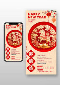 2026���괺�����깫˾���������뺯