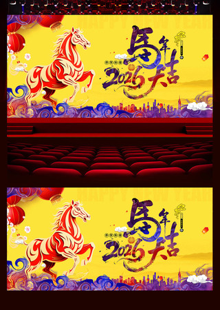 2026������������ᱳ��չ��