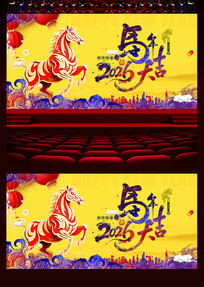 2026������������ᱳ��չ��