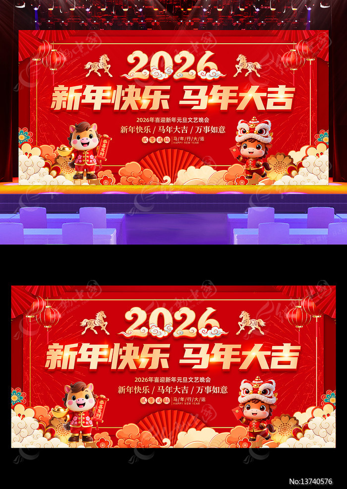 2026��������괺��������̨������