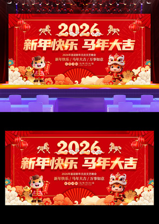 2026��������괺��������̨������