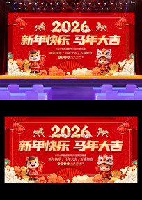 2026��������괺��������̨������