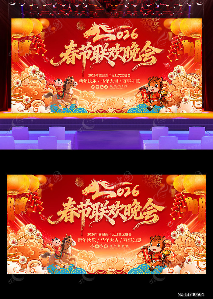 2026��������괺��������̨����չ��