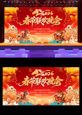 2026��������괺��������̨����չ��