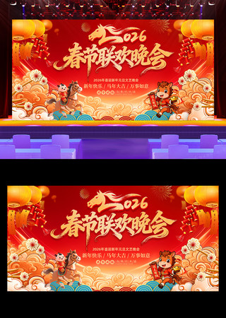 2026��������괺��������̨����չ��