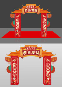 2026���깰���������