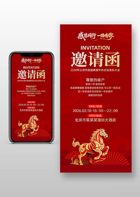 2026���������������������뺯