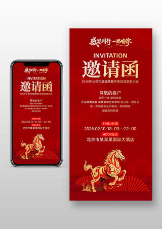 2026���������������������뺯