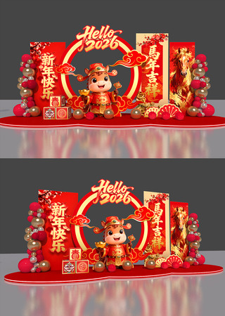 2026马年吉祥马年新年美陈布置 2026马年吉祥马年新年美陈布置