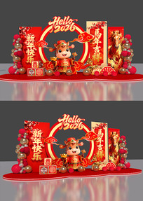 2026���꼪�������������²���