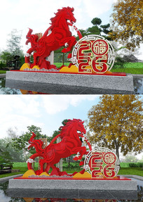 2026���꼪�������������²���