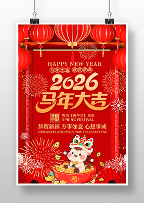 2026������������괺�ں���