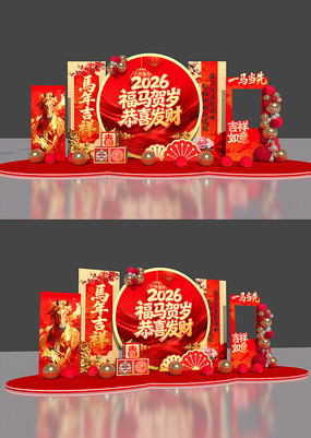 2026�������²��÷�Χ