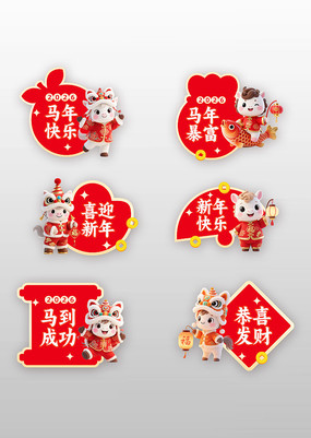 2026��������Ӱ�־���