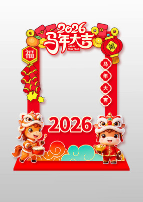 2026�������տ����²���