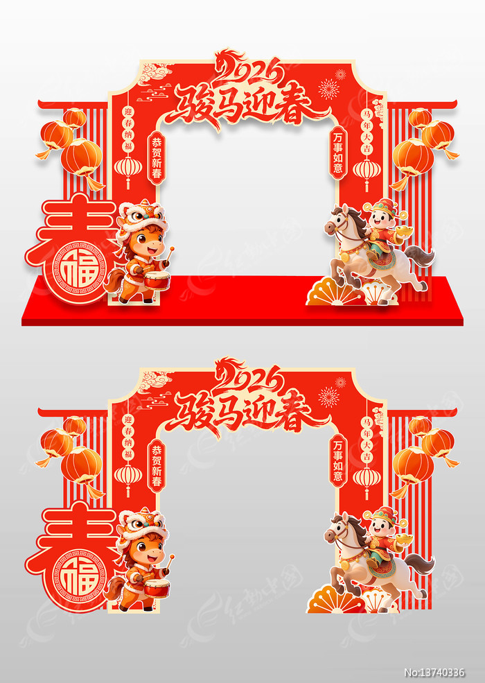 2026�������տ����²���