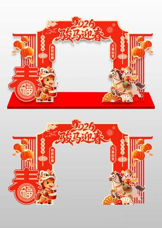 2026�������տ����²���