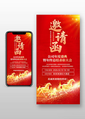 2026������ҵ������뺯