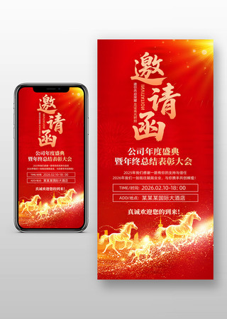 2026������ҵ������뺯