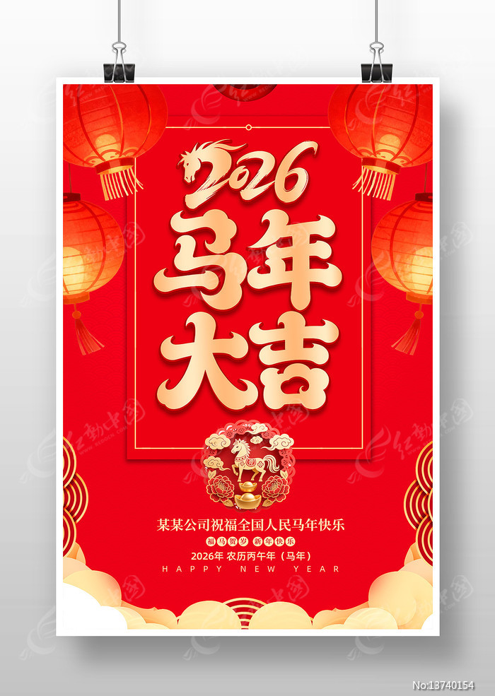 2026�������괺�ں������