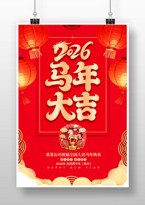 2026�������괺�ں������