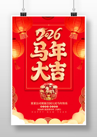 2026�������괺�ں������