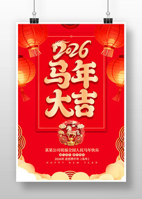 2026�������괺�ں������