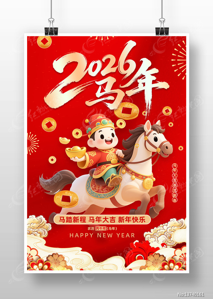 2026�������괺�ں������