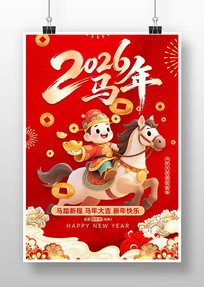 2026�������괺�ں������