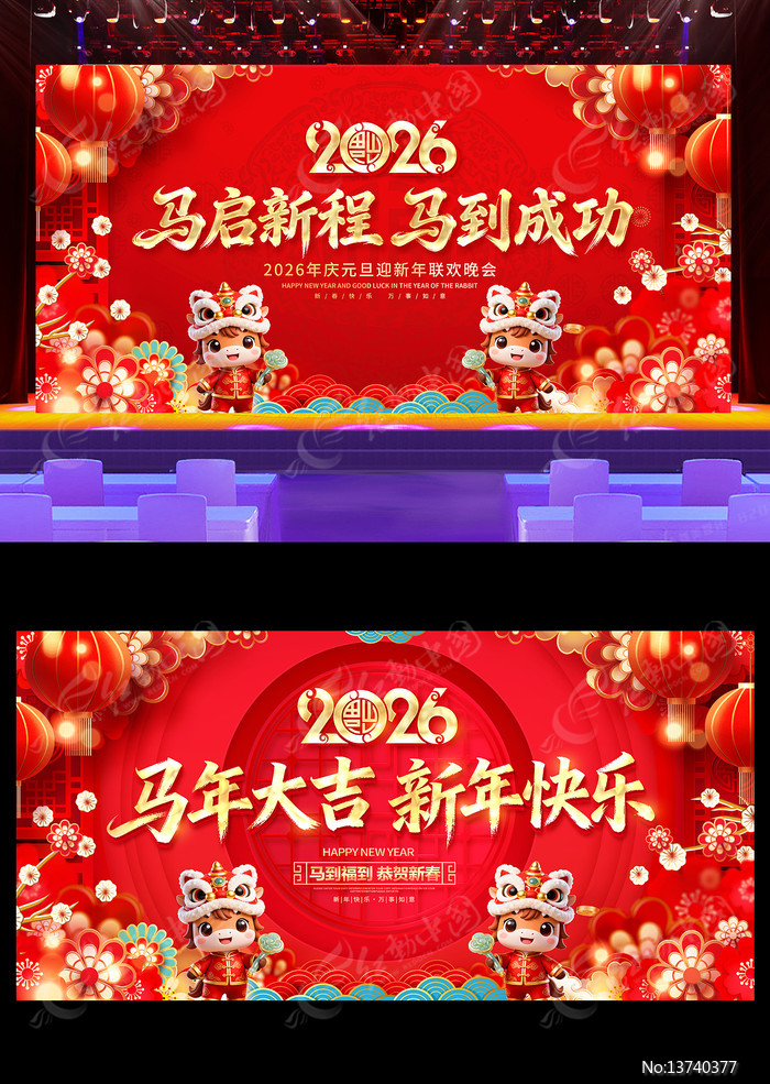 2026�������괺������չ����