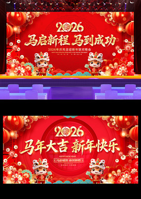 2026�������괺������չ����