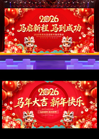 2026�������괺������չ����